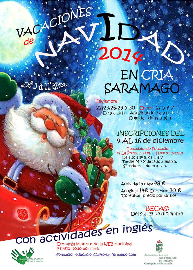 BandoCampaNavidad2014