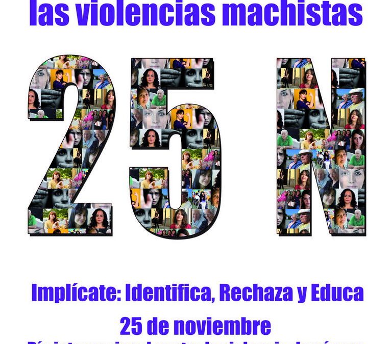 CONCURSO #SANFERCONTRAVIOLENCIASMACHISTAS \Ganadora Concurso
