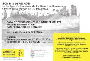 Cartel Expo San Fernando