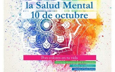 10 de octubre. Día Mundial de la Salud Mental 2016.