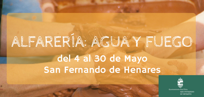 EXPOSICIÓN. ALFARERIA: AGUA Y FUEGO