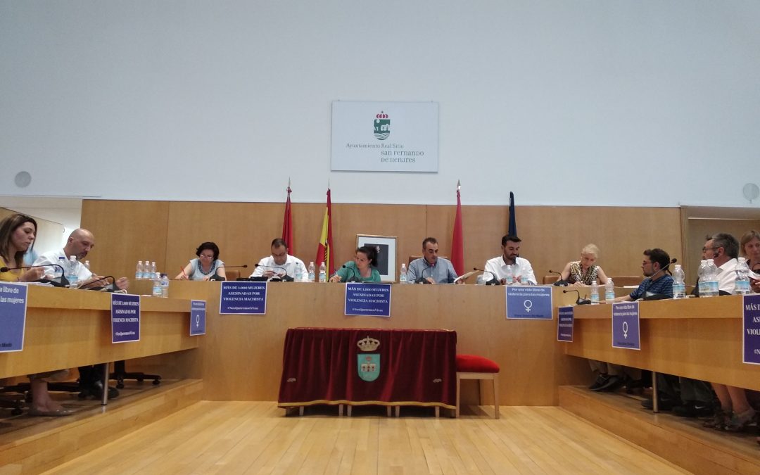 No sube el sueldo del alcalde y ni de los concejales del nuevo equipo de Gobierno