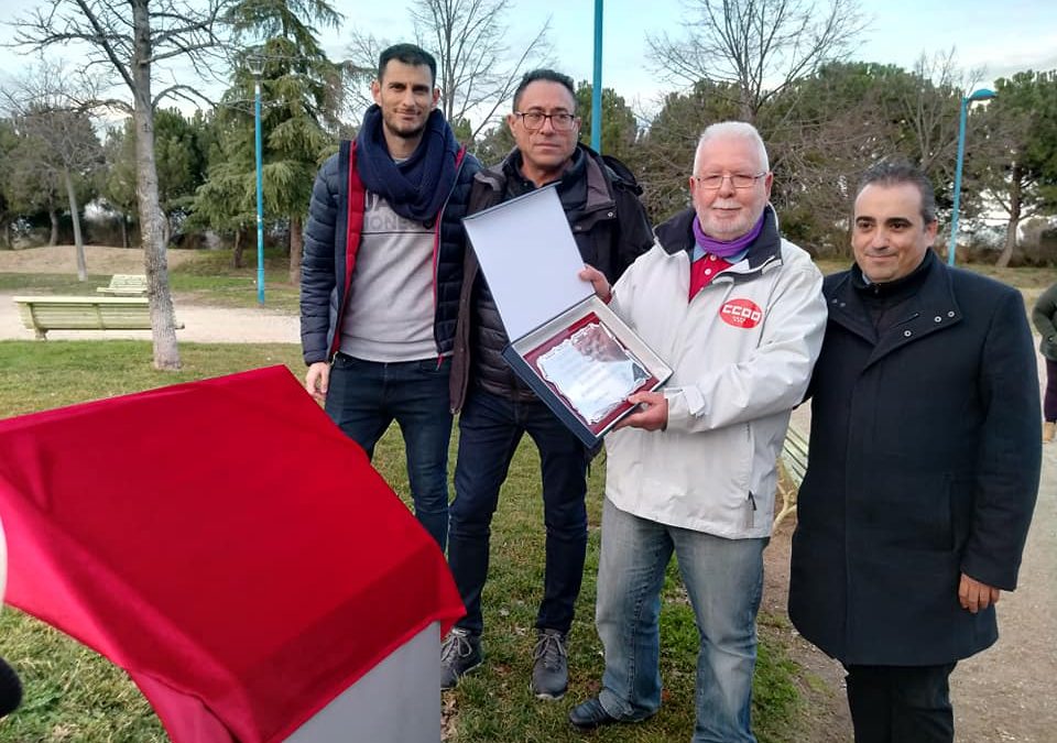 Javier Corpa: “Siempre tendremos en nuestra memoria a quienes lucharon por las libertades, como los abogados de Atocha, y su importante papel en un momento decisivo para la Democracia”