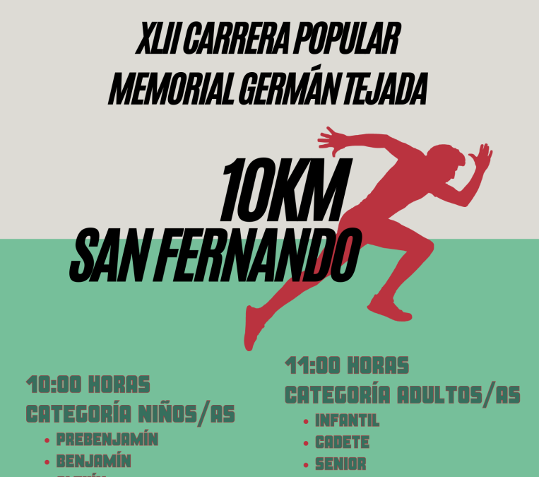 El Estadio Municipal acogerá la 42 Carrera Popular el próximo 7 de mayo