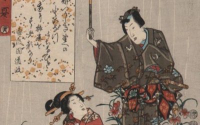 Exposición: Estampas del Príncipe Genji. El arte de la galantería del antiguo Japón