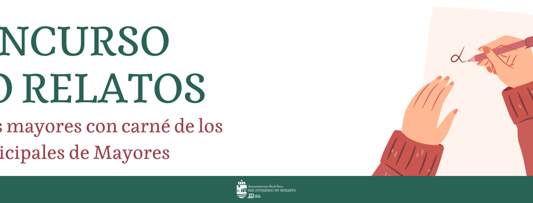 Arranca el II Concurso de microrrelatos dirigido a personas mayores