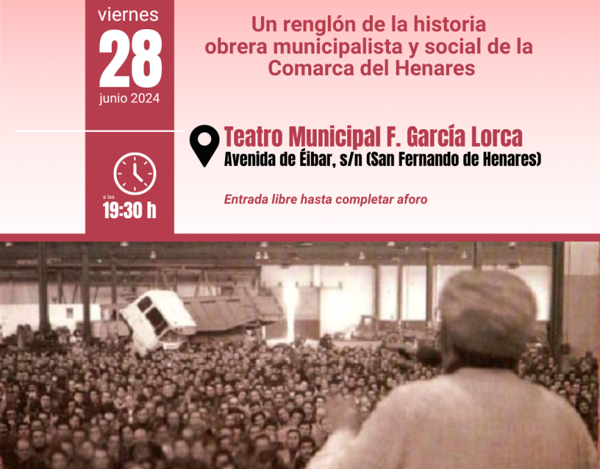 Así será el homenaje a los/as obreros/as de Pegaso