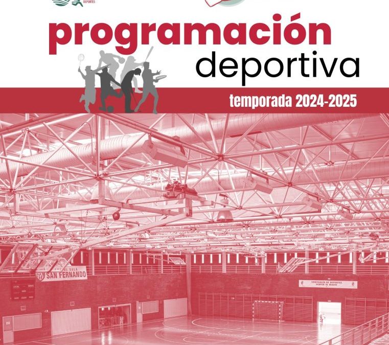 San Fernando de Henares contará con una completa oferta deportiva para la nueva temporada 2024-2025
