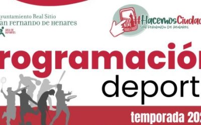 San Fernando de Henares contará con una completa oferta deportiva para la nueva temporada 2024-2025