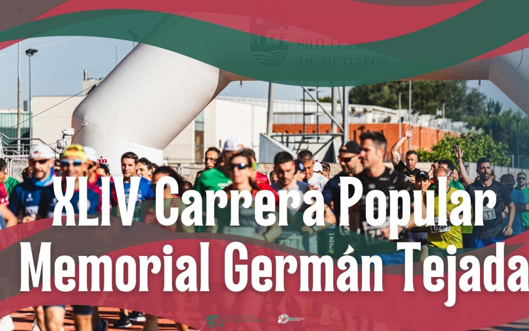 RESULTADOS – XLIV Carrera Popular de San Fernando de Henares ‘Memorial Germán Tejada’