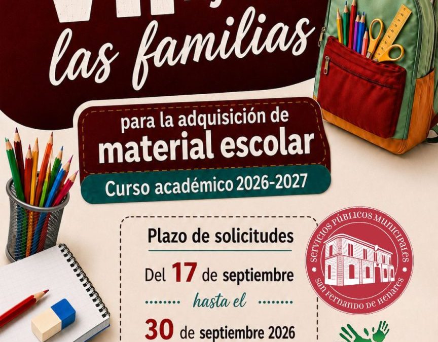 San Fernando de Henares pone en marcha el VII Plan Municipal de Ayudas a las familias para la Aquisición de Material Escolar
